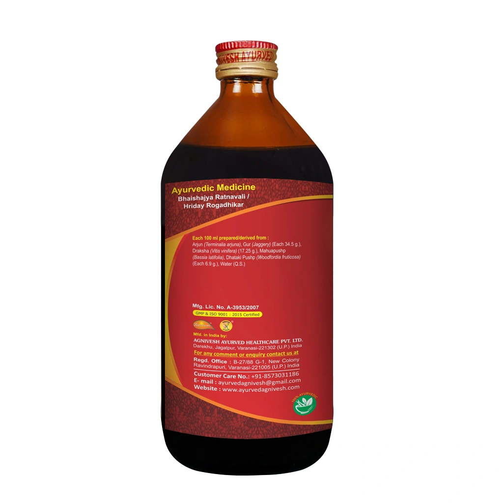 AGNIVESH ARJUNARISHTA-225ml-1