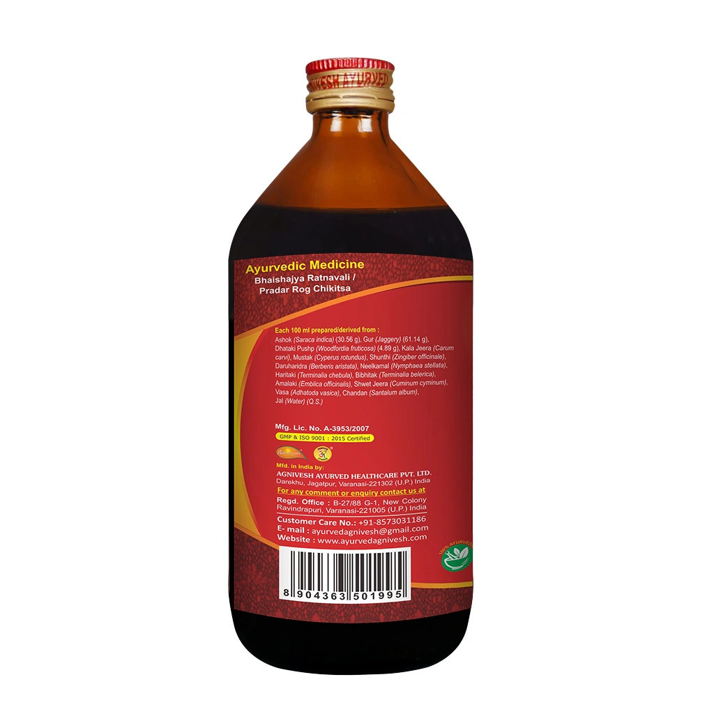 AGNIVESH ASHOKARISHTA-225ml-1