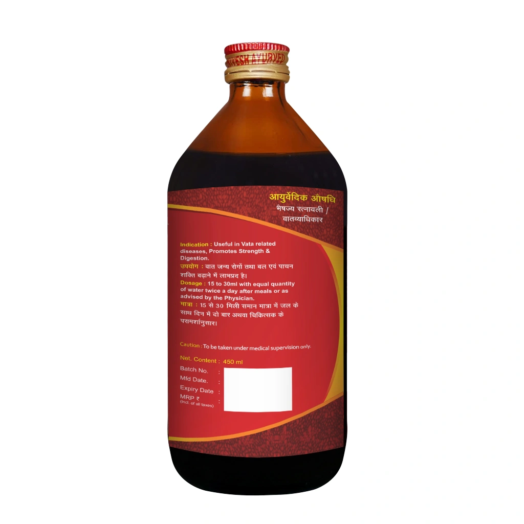 AGNIVESH BALARISHTA-225ml-3