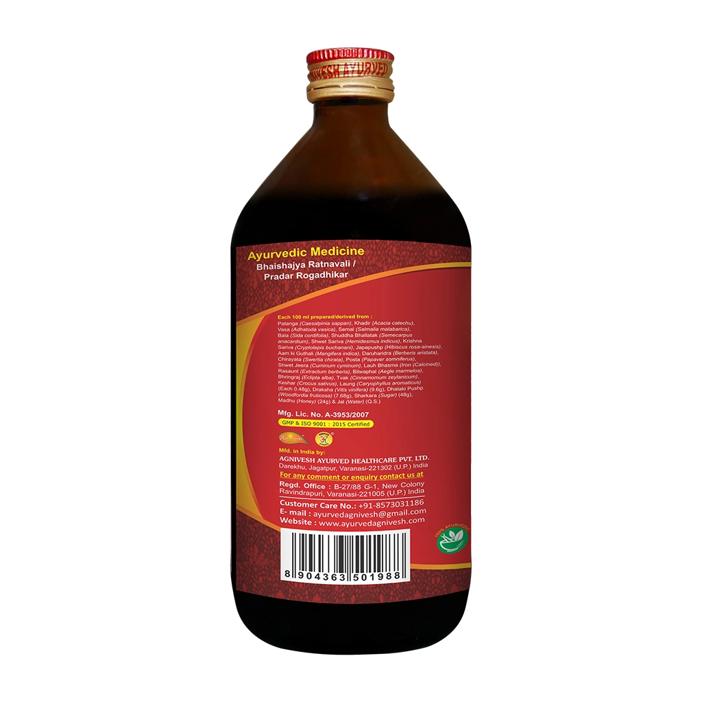 AGNIVESH PATRANGASAVA-450ml-2