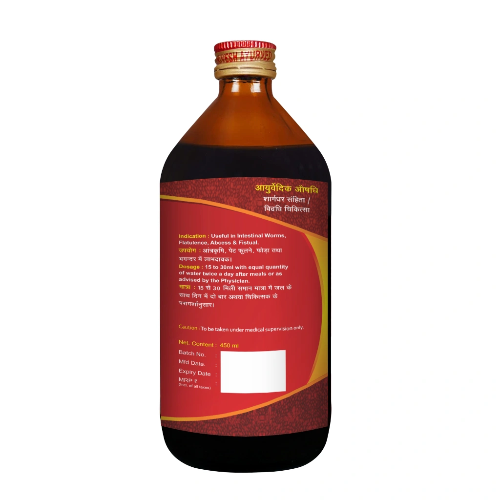 AGNIVESH VIDANGARISHTA-225ml-2