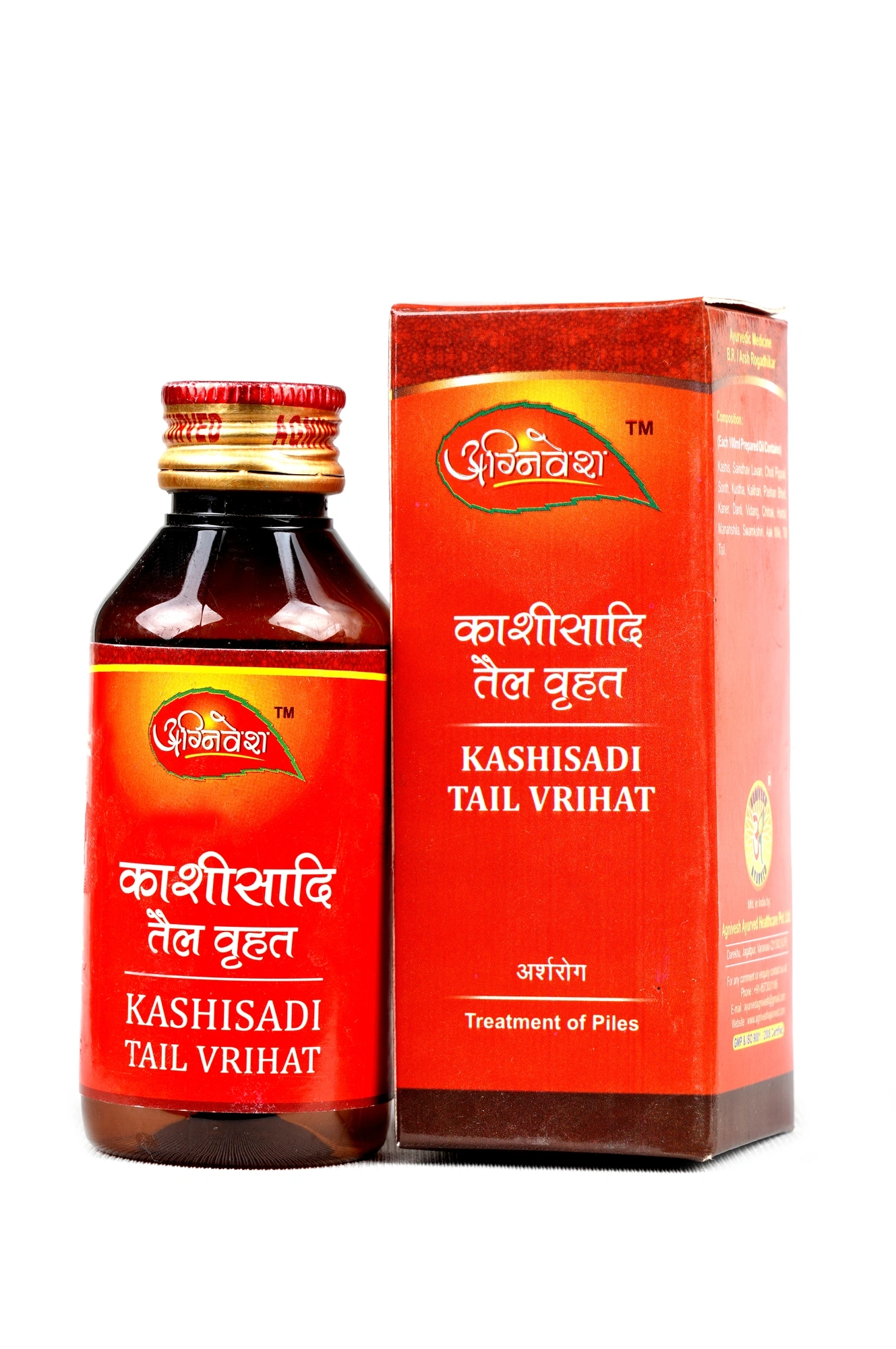 AGNIVESH KASHISDI TAIL VRIHAT-KV-TA-50