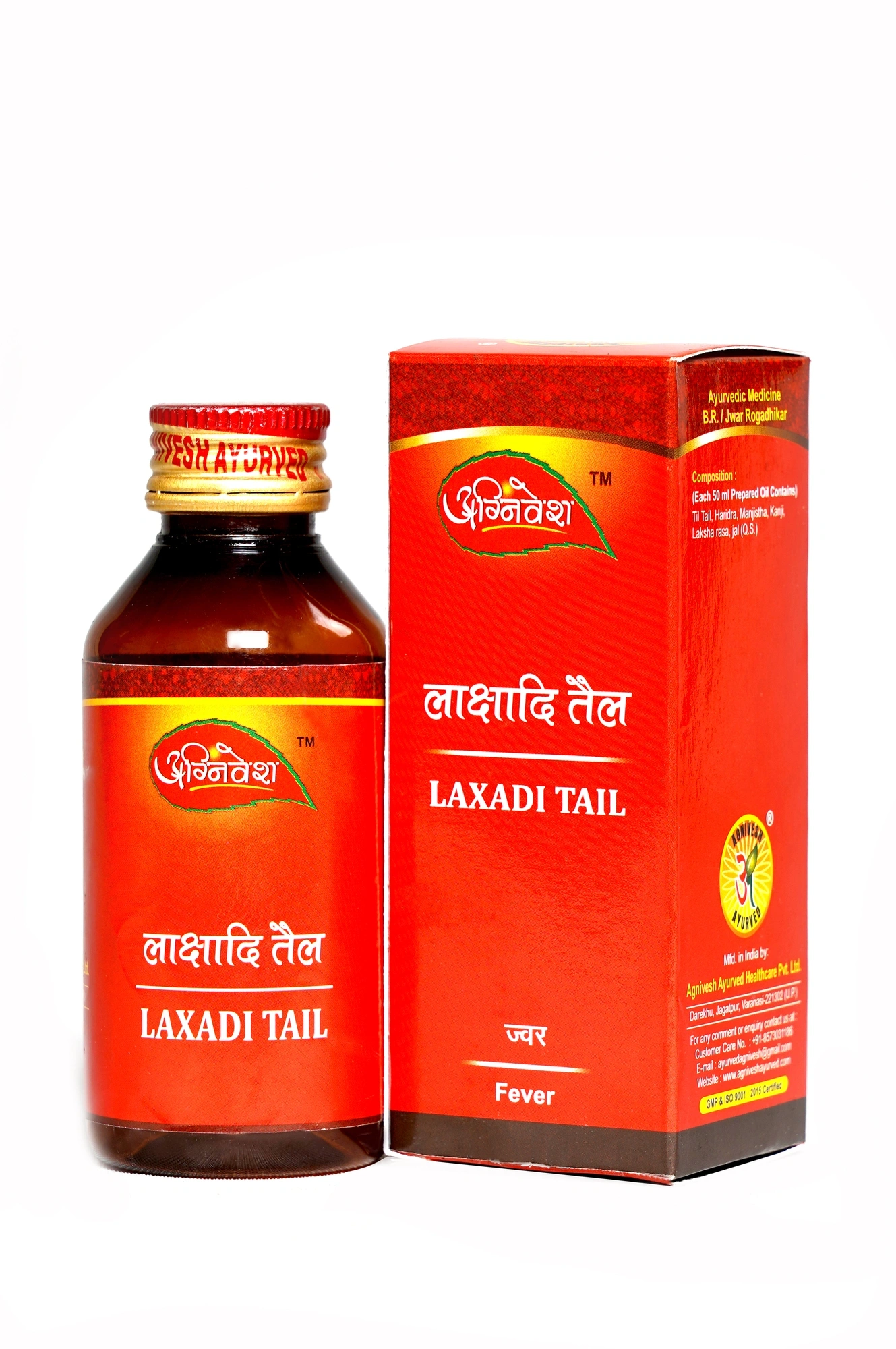 AGNIVESH LAXADI TAIL-LA-TA-50