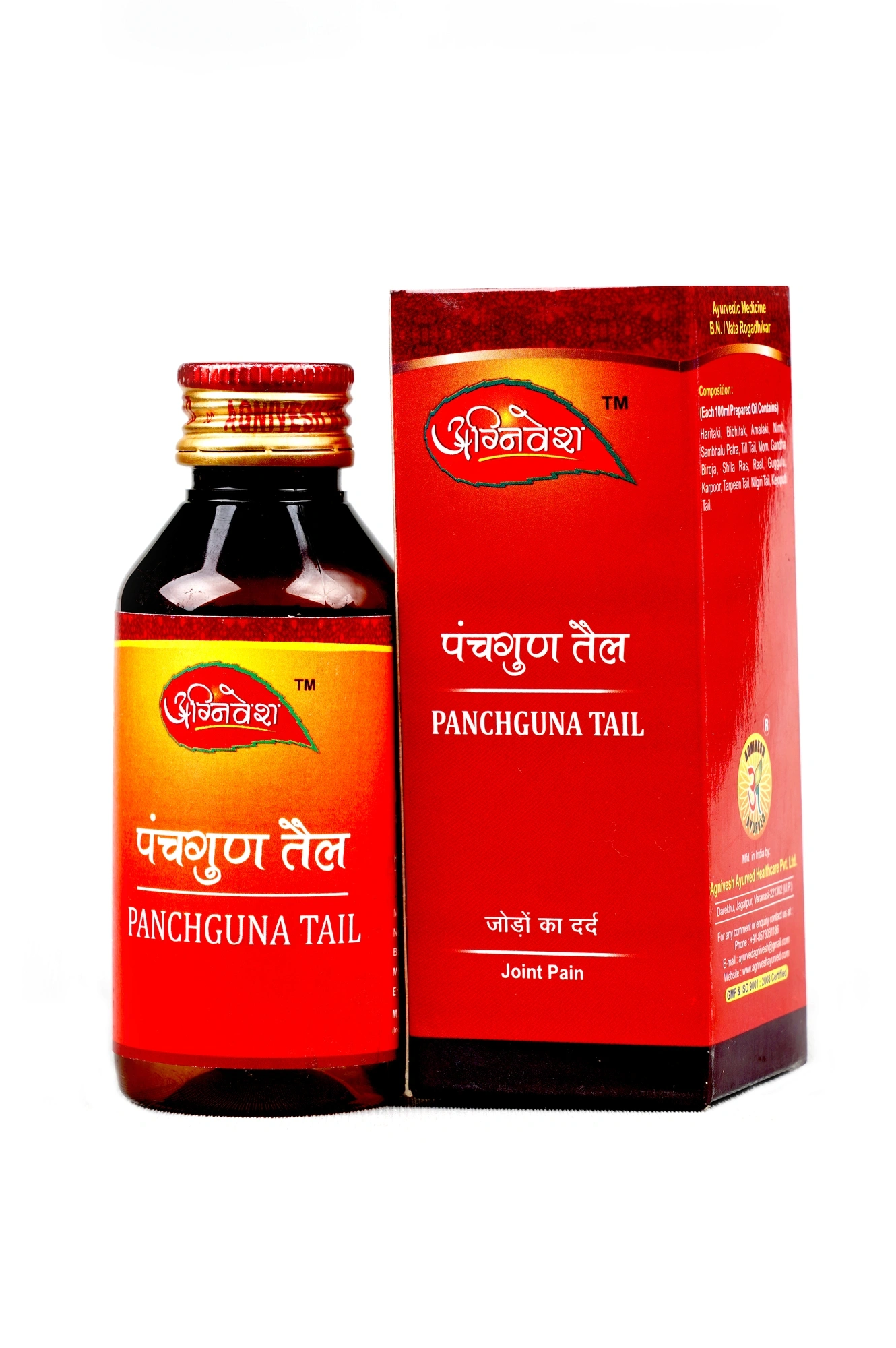 AGNIVESH PANCHGUNA TAIL-PC-TA-50