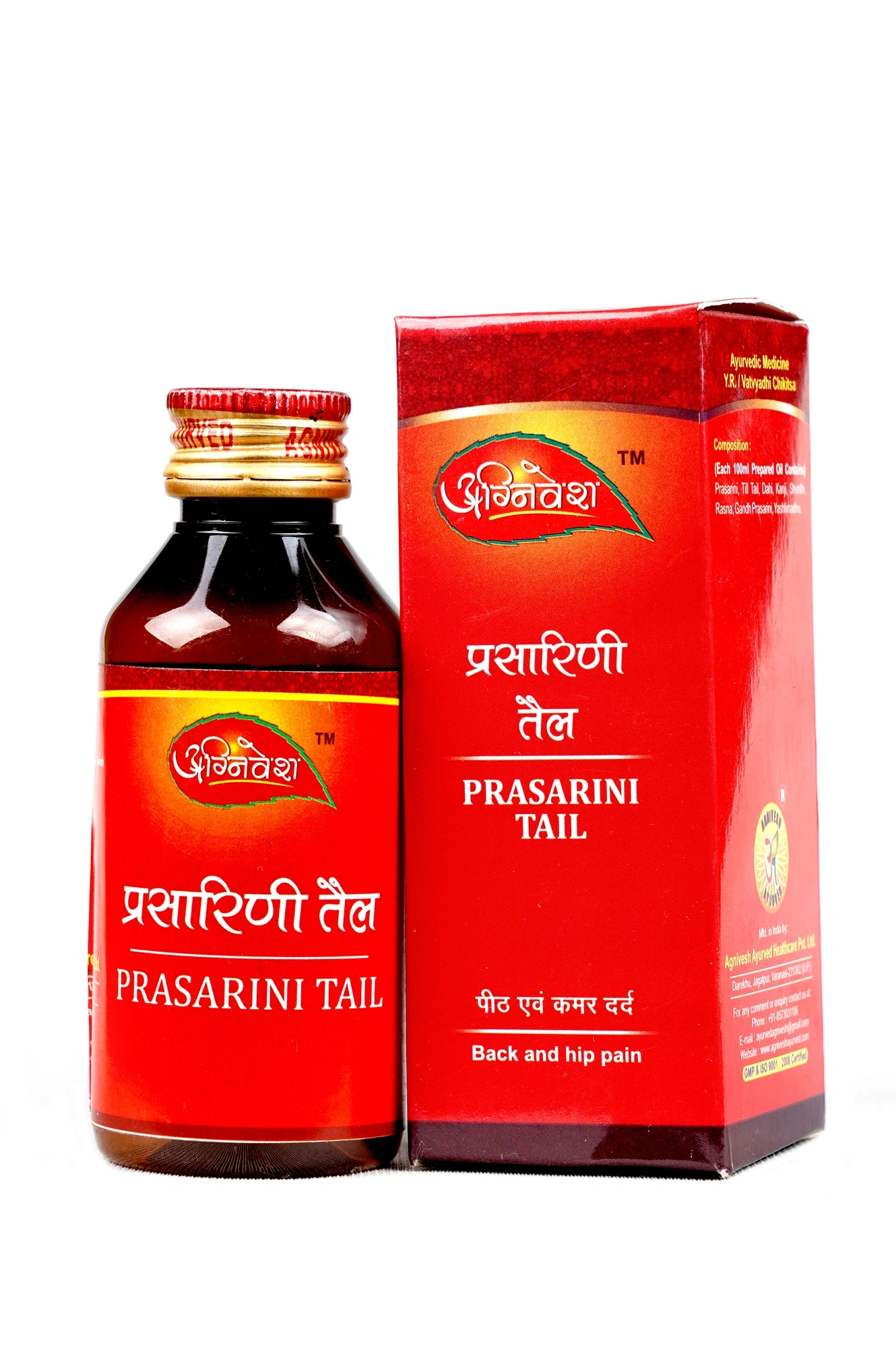 AGNIVESH PRASARINI TAIL-PR-TA-50