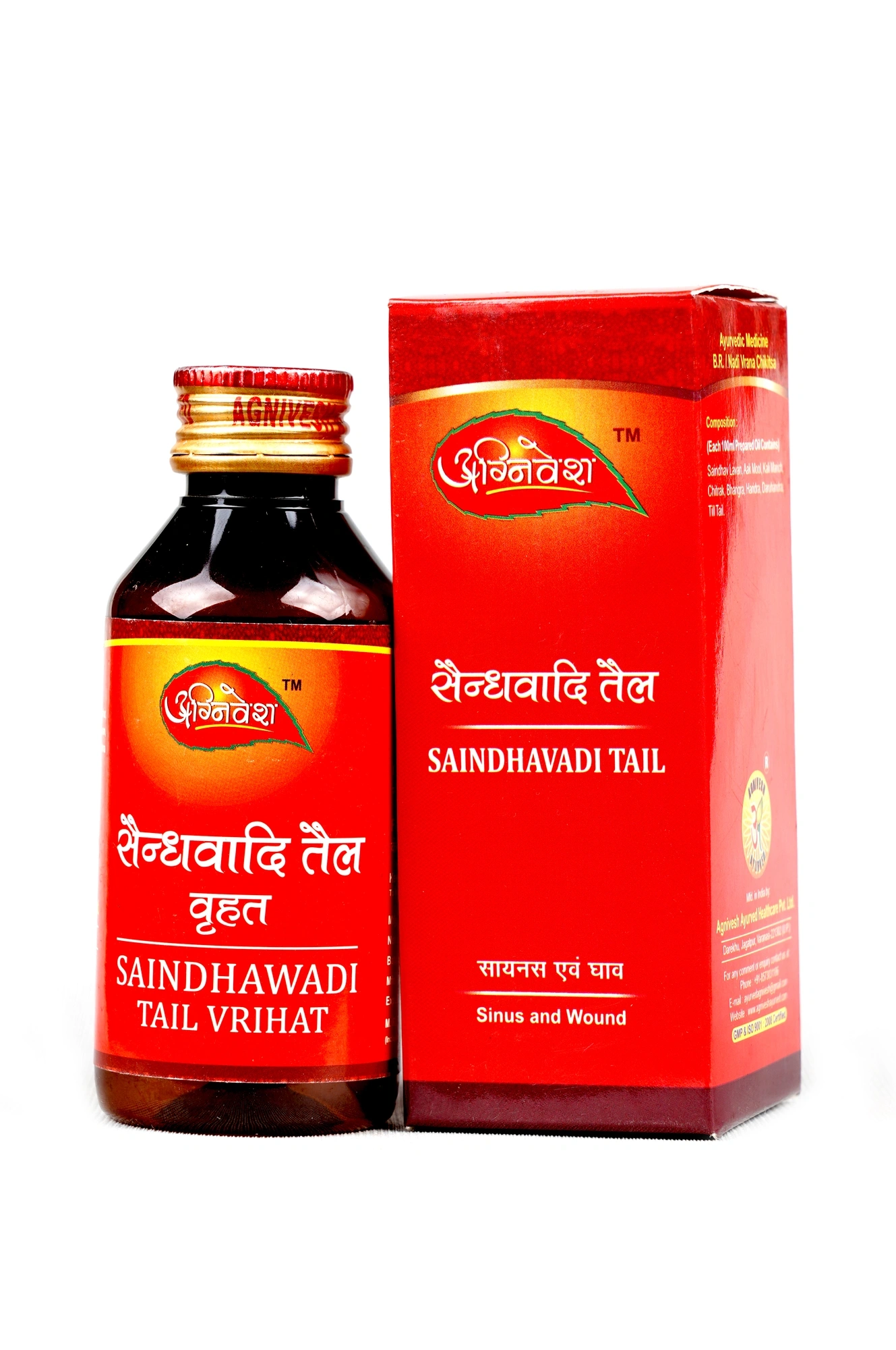 AGNIVESH SAINDHWADI TAIL VRIHAT-SV-TA-50