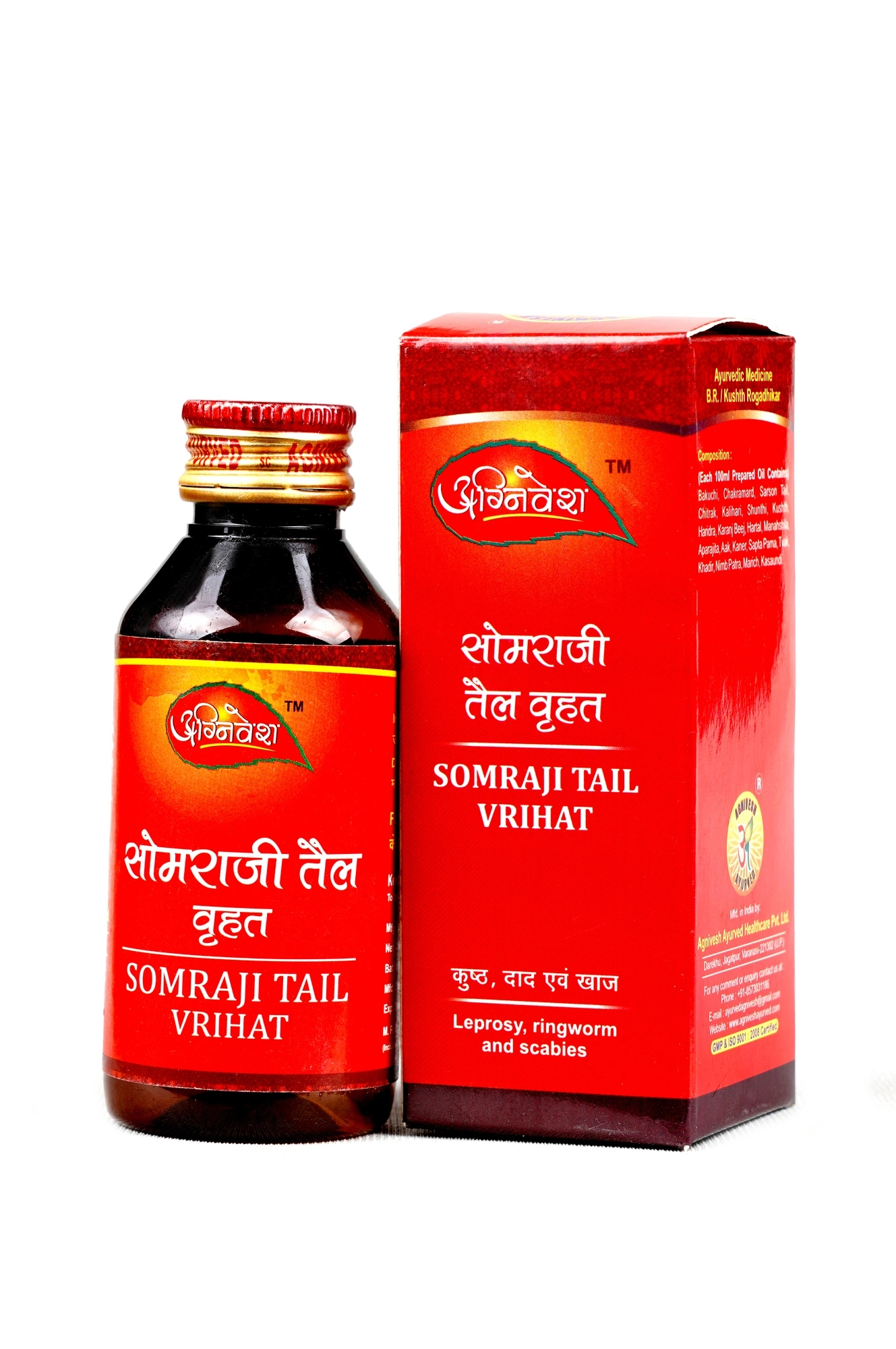 AGNIVESH SOMRAJI TAIL VRIHAT-SOV-TA-50