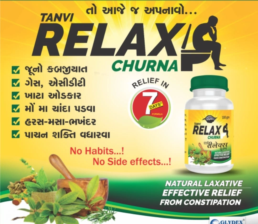 Bluekites Tanvi Relax churna  100gm Pack of 3-2