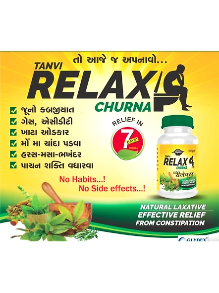 Bluekites Tanvi Relax churna  100gm Pack of 3-2
