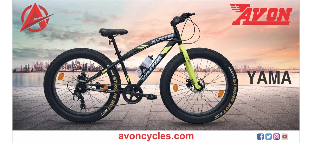 Avon Cycles Limted One of India s top Bicycle Manufacturing Company