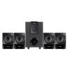 Intex MM Speaker 4.1 CLOUD TUFB 1112-3000-002-1112-3000-002