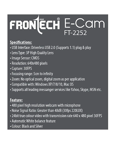 Frontech E-CAMERA (FT)2252-2