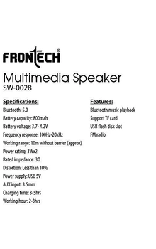 Frontech MM SPEAKER USB|FM|BT (FT)SW-0028