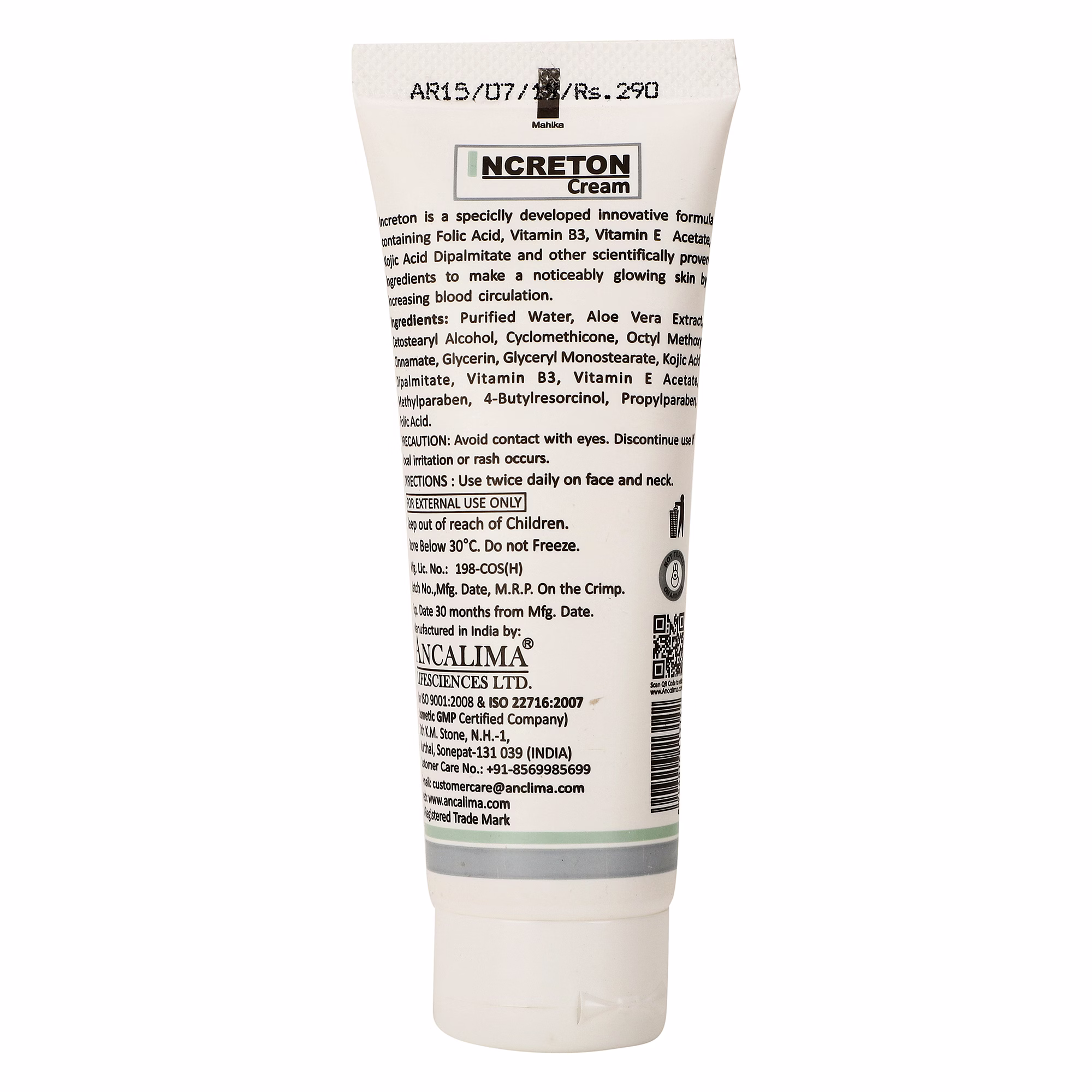 Increton Skin Brightening Cream image 3
