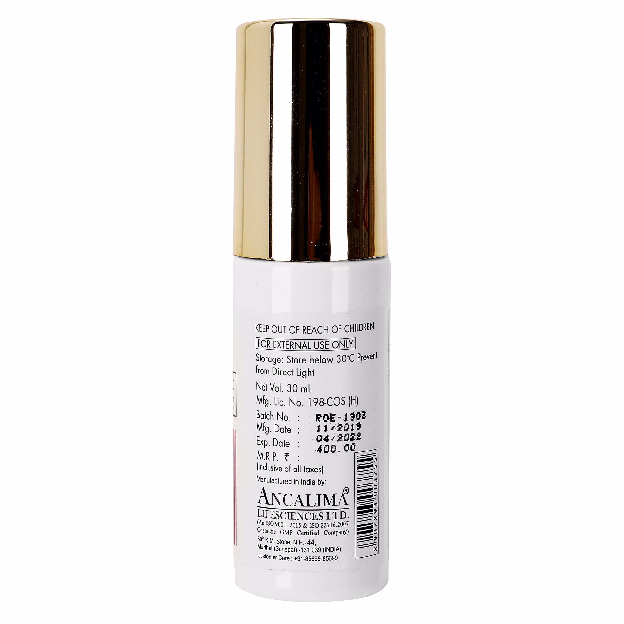 Rejo-E Skin Glowing Serum 30ml image 3