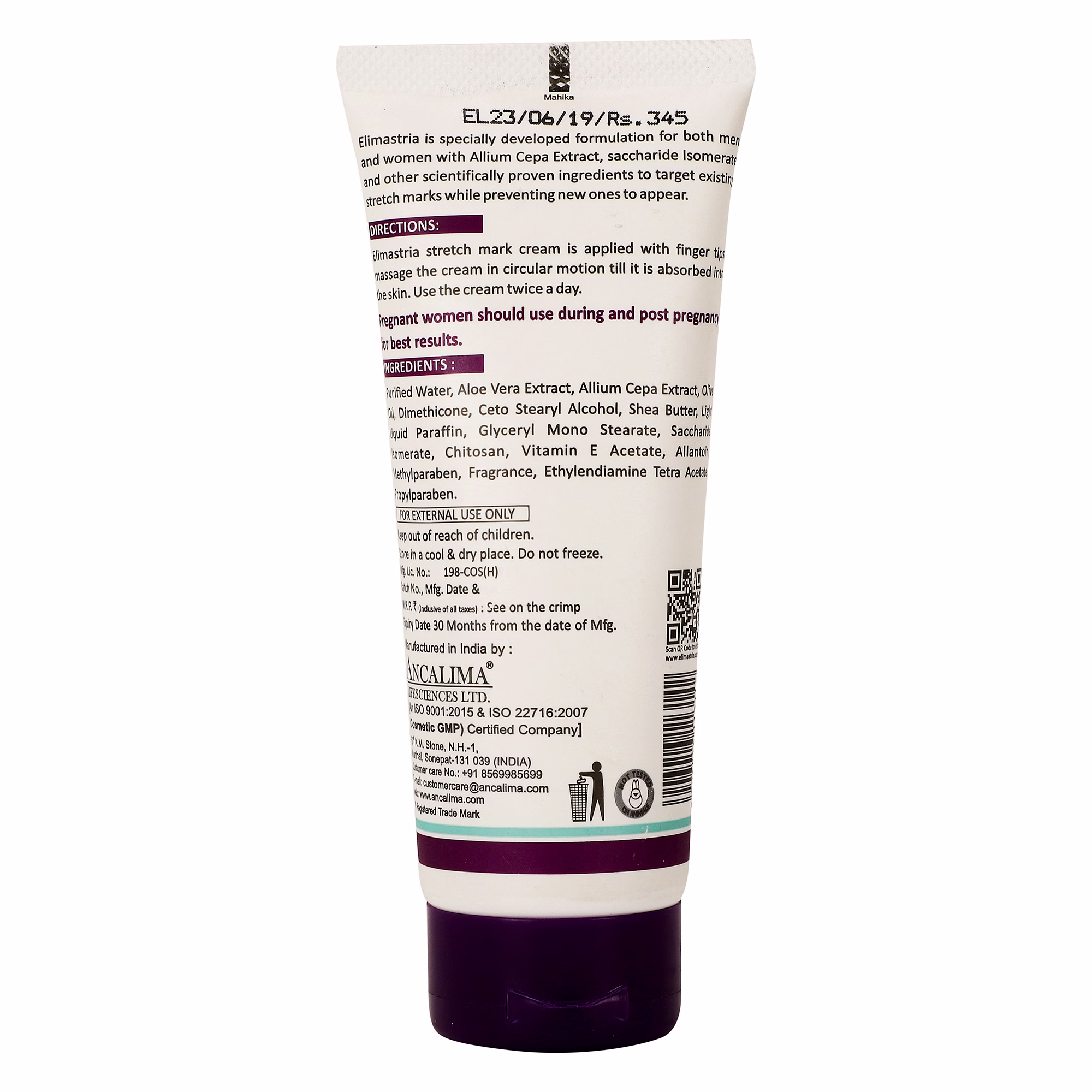Elimastria Stretch Mark Care Cream 100gm image 3