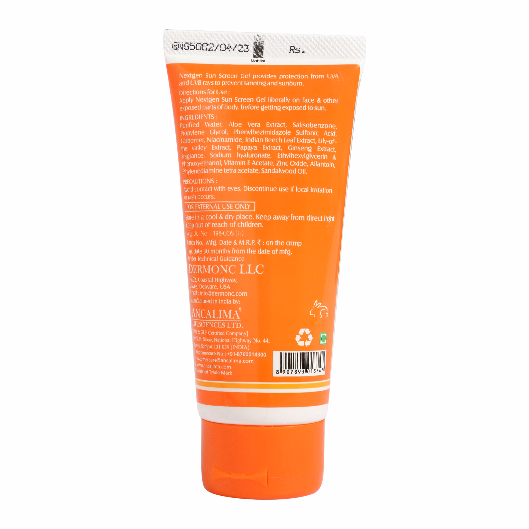 Nextgen SPF50+ Sunscreen Gel 75gm image 2