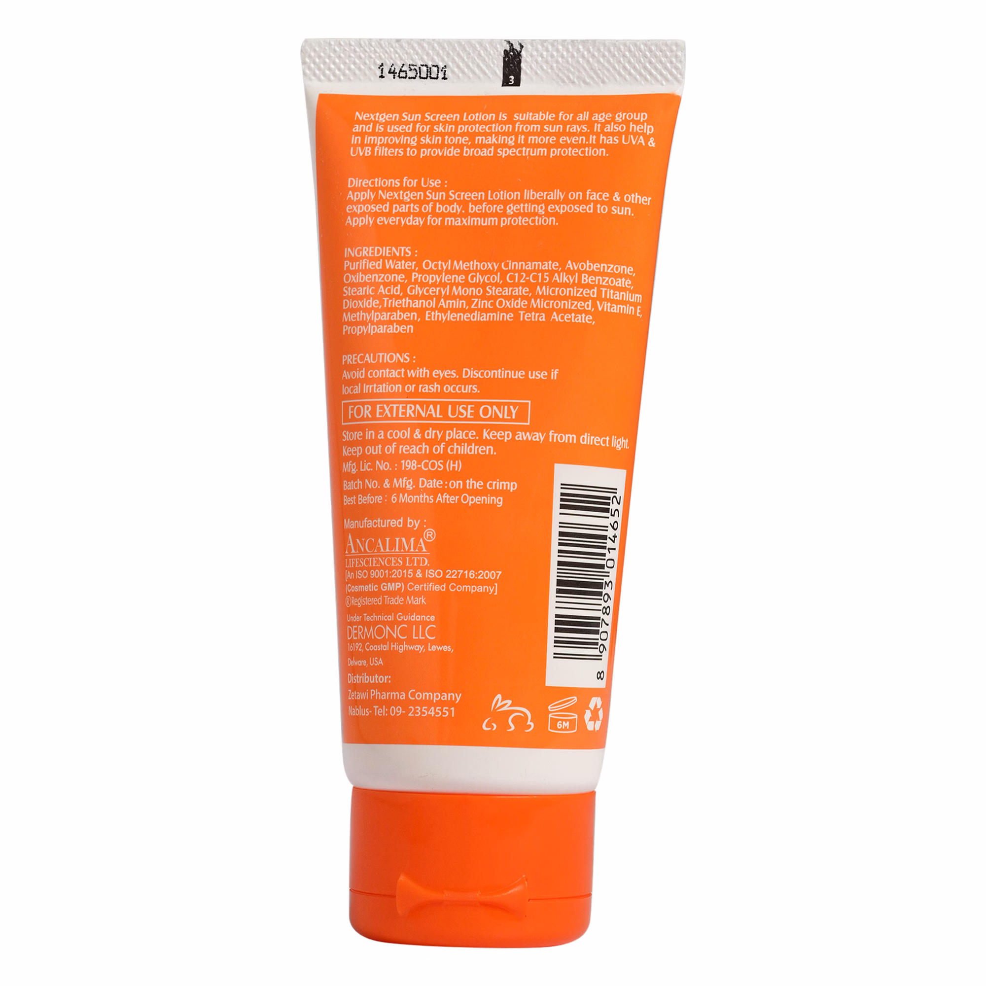 Nextgen SPF50+ Sunscreen Lotion 75gm image 2
