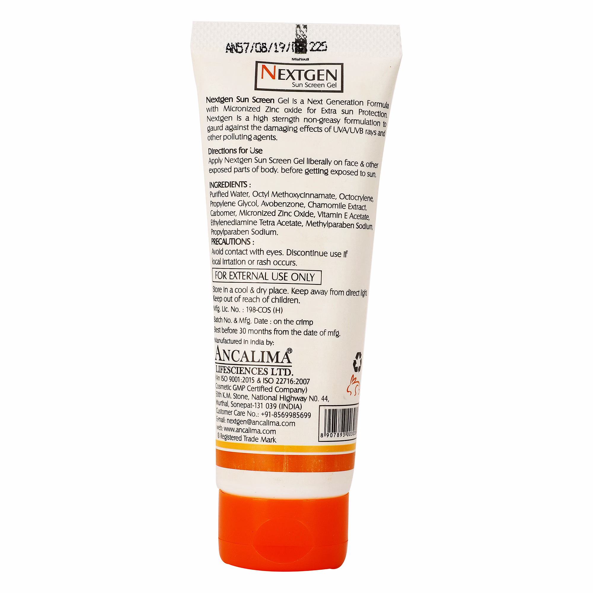 Nextgen SPF30+ Sunscreen Gel 60gm image 3
