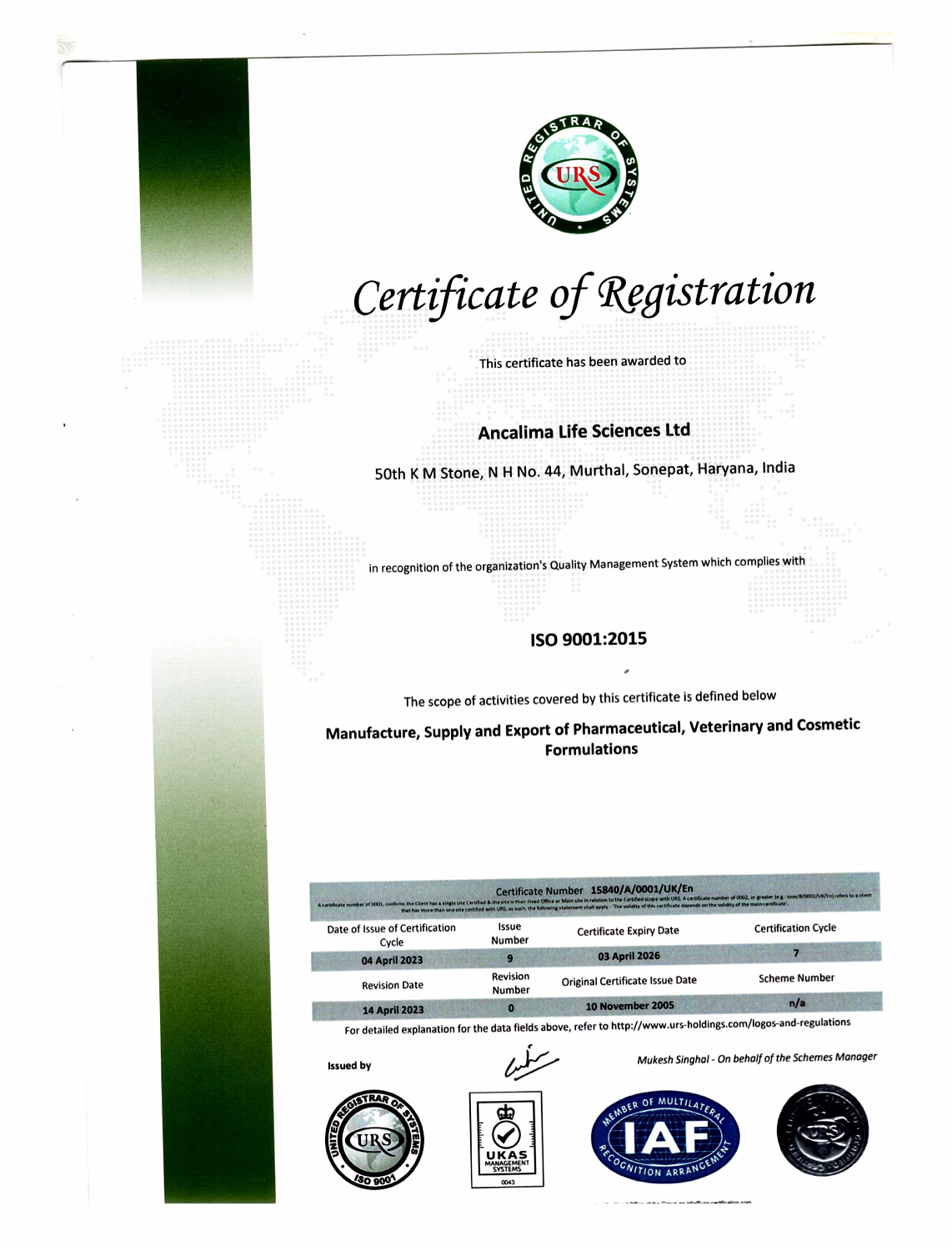 ISO 9001 2015 Certificate