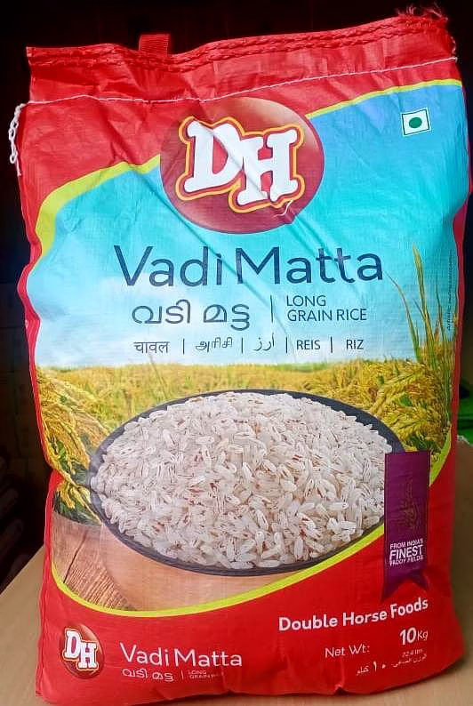 Double Horse Vadi Matta Rice 10 Kg image 1