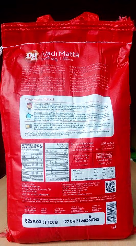 Double Horse Vadi Matta Rice 10 Kg image 2