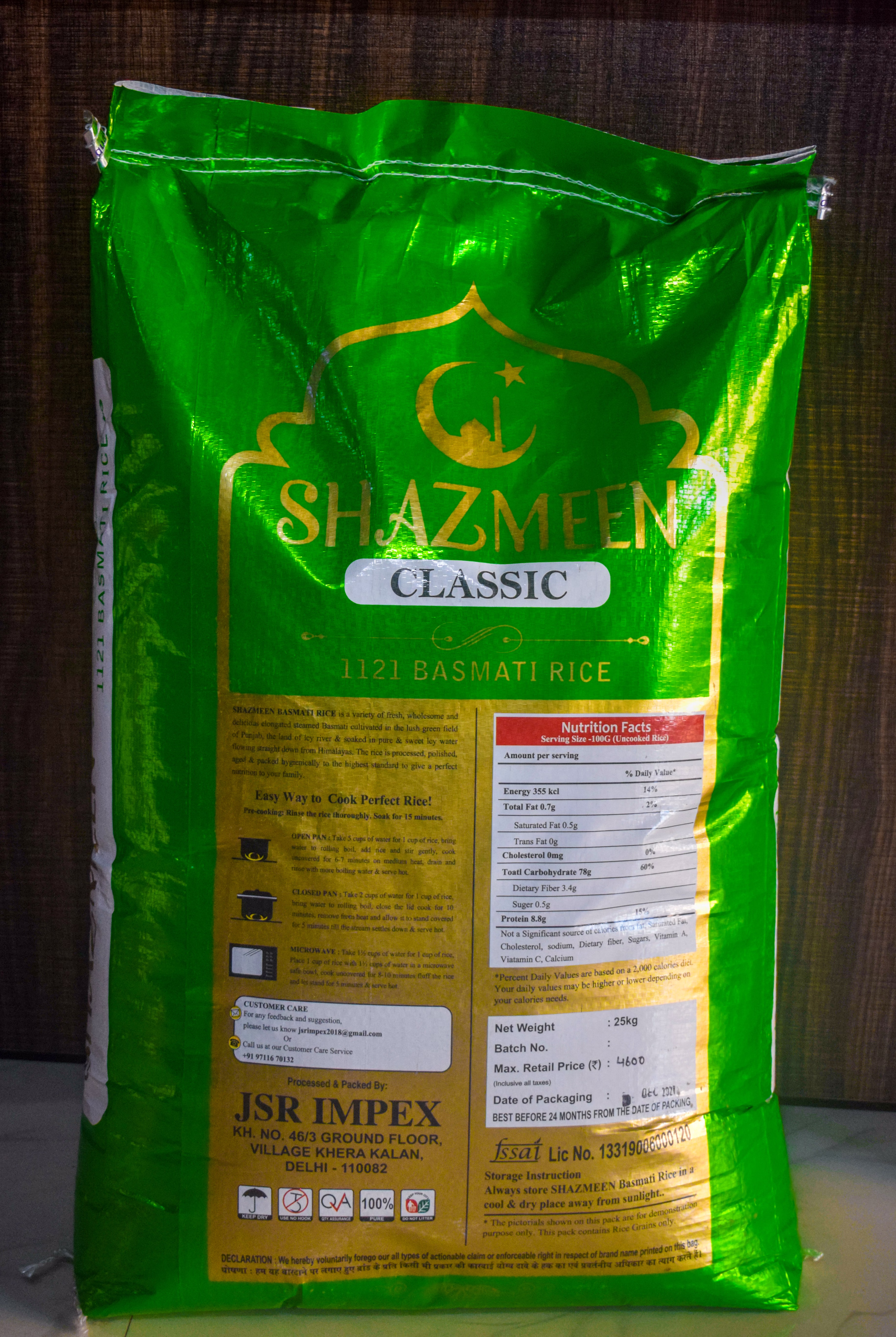 Shazmeen Classic White Sella 25Kg image 2