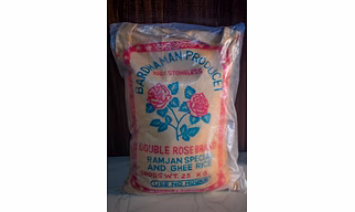 Double Rose Kaima rice 25Kg