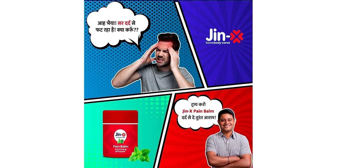 Apnao Jin-X Pain Balm- Dard Ka Kaam Tamaam!