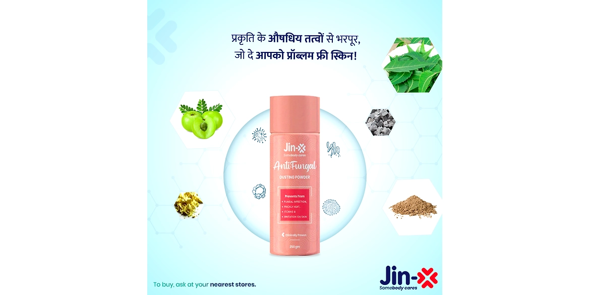 Jin-X anti fungal skin powder