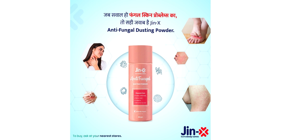 Anti fungal skin powder
