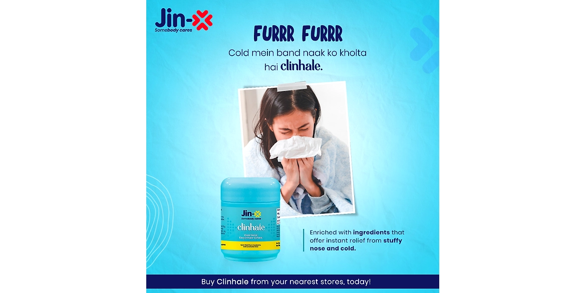 Clinhale cold Rub