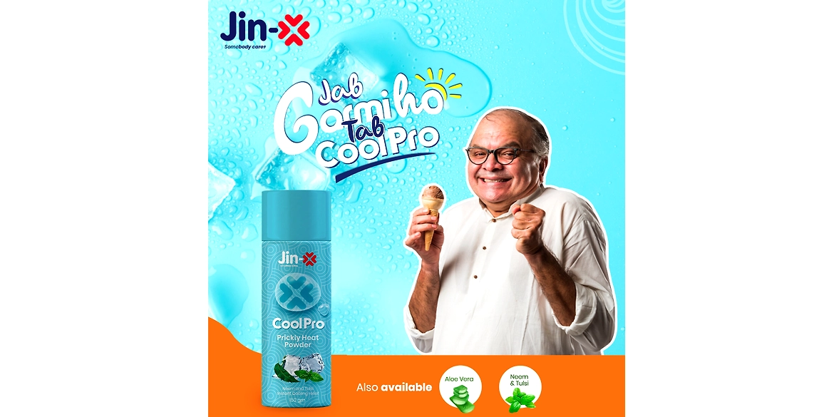 The All new Prickly Heat Powder- CoolPro