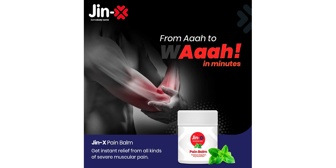 A Pain Balm