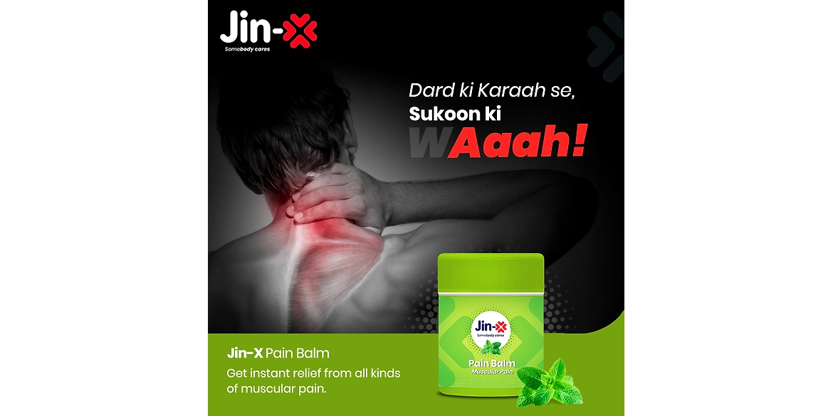 A Green Pain Balm For Muscle Pain