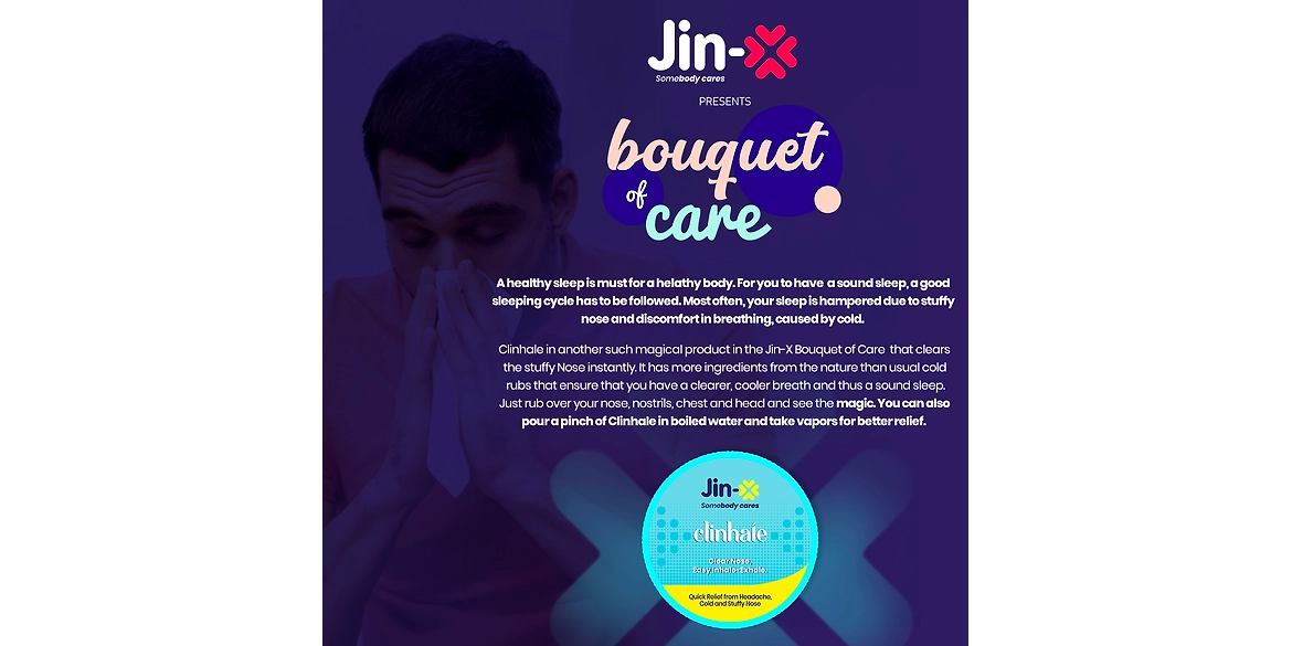 JinX Bouquet of Care
