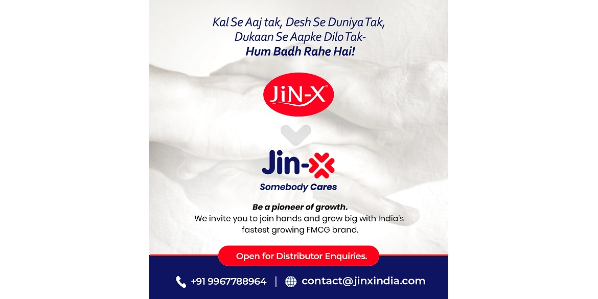 OPEN FOR DISTRIBUTORS ENQUIRIES