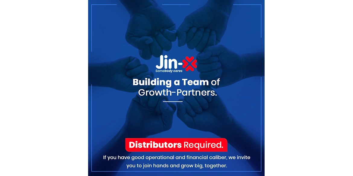 Inviting Distribution Inquiries