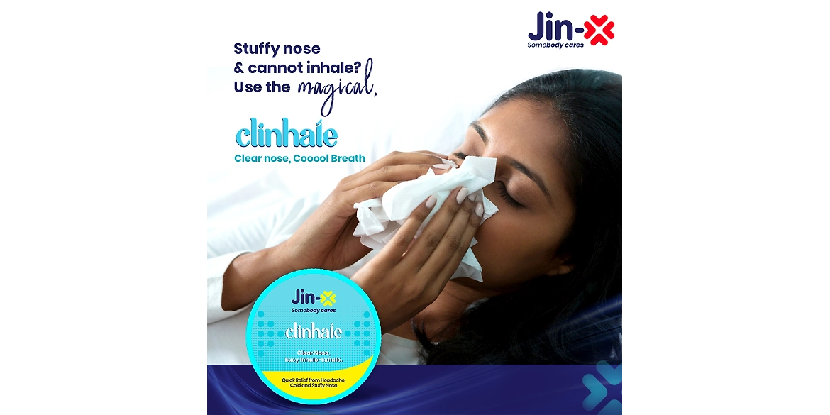 Clinhale Vepor Rub