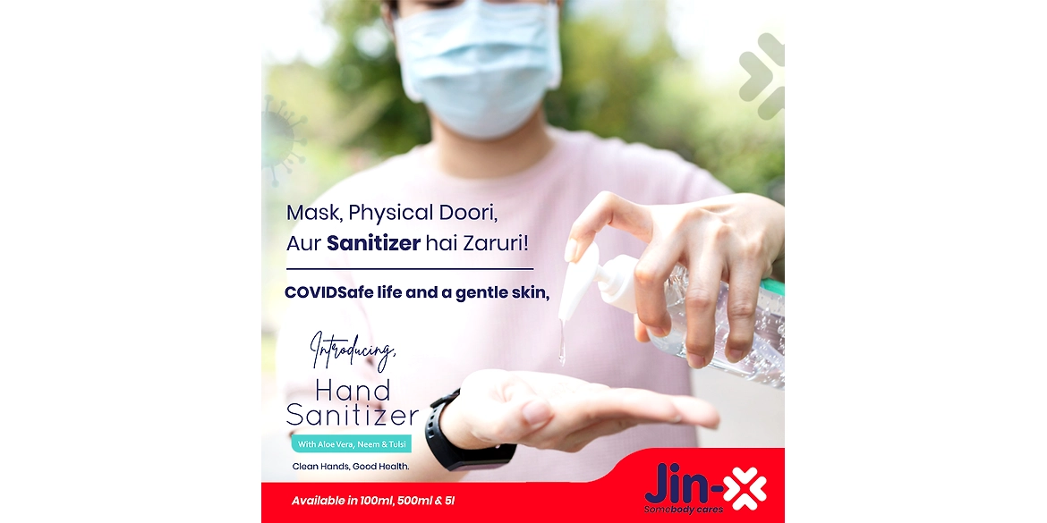 Exclusive Sanitizer by Jin-X