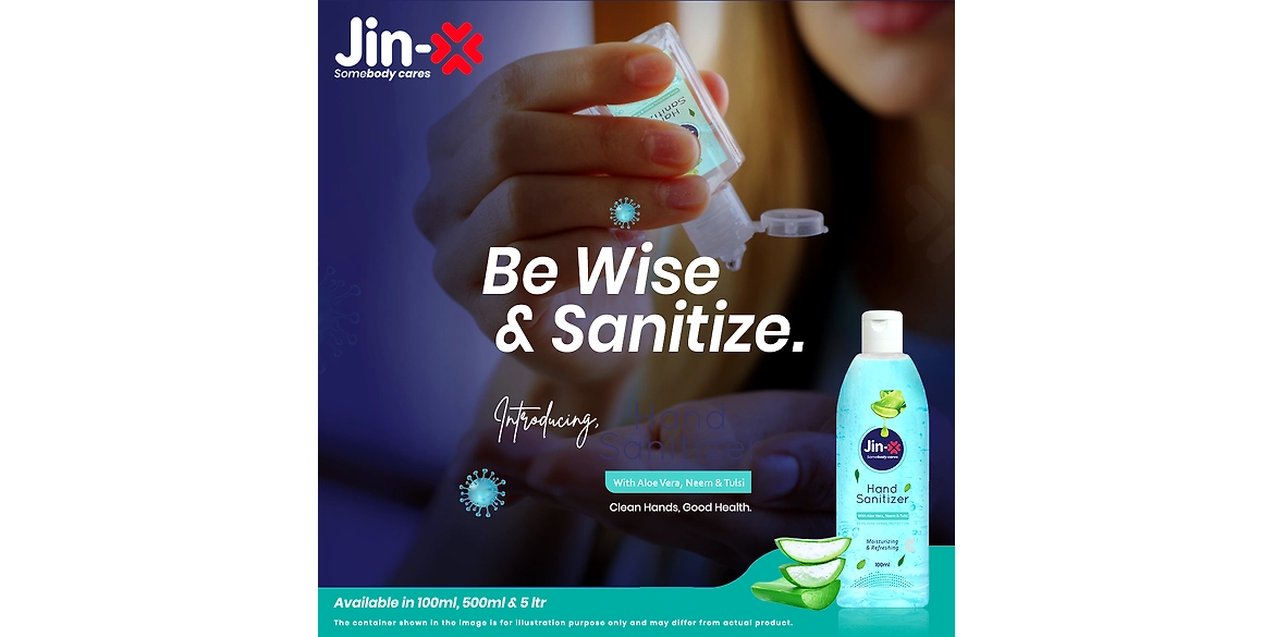 Sanitizer