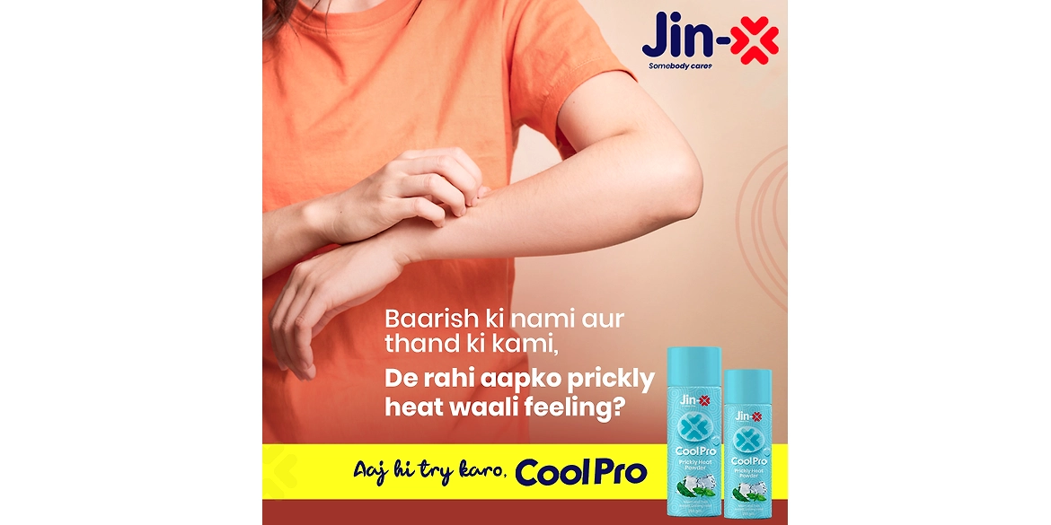 CoolPro Prickly Heat Powder