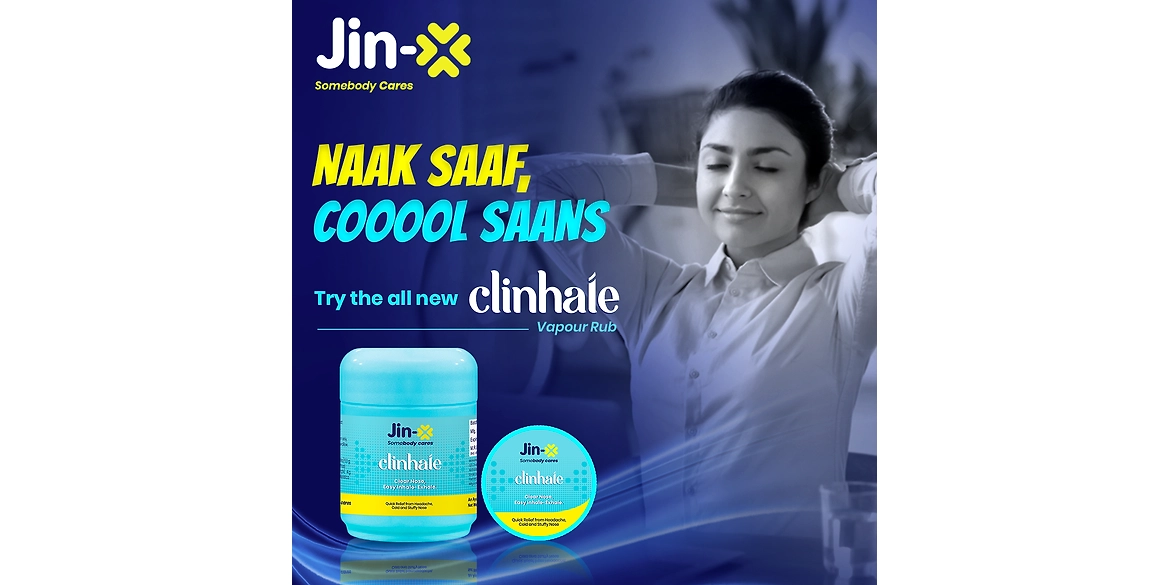 Clinhale Vapour Rub