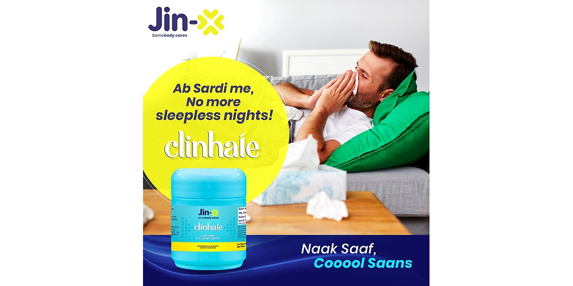Clinhale- a Vapour Rub