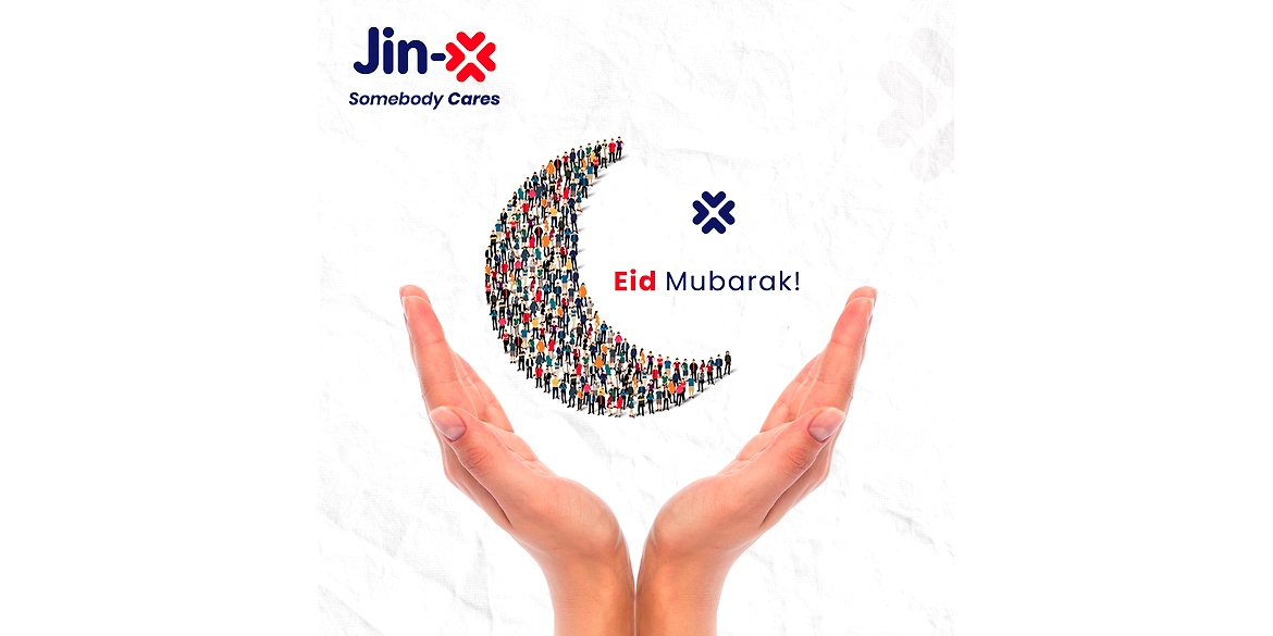 EID MUBARAK