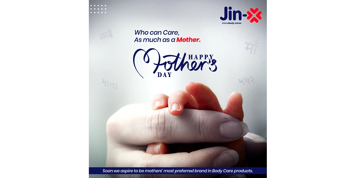 Happy Mothers Day