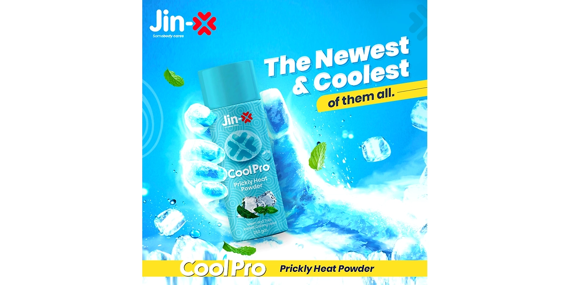 The Newest & Coolest