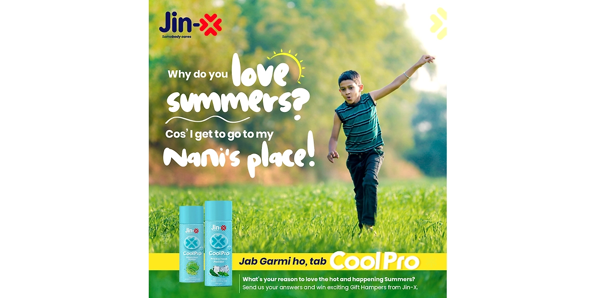 JabGarmiHoTabCoolPro