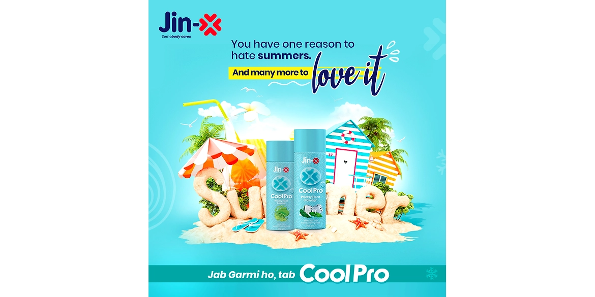 Jab Garmi Ho,Tab Cool Pro