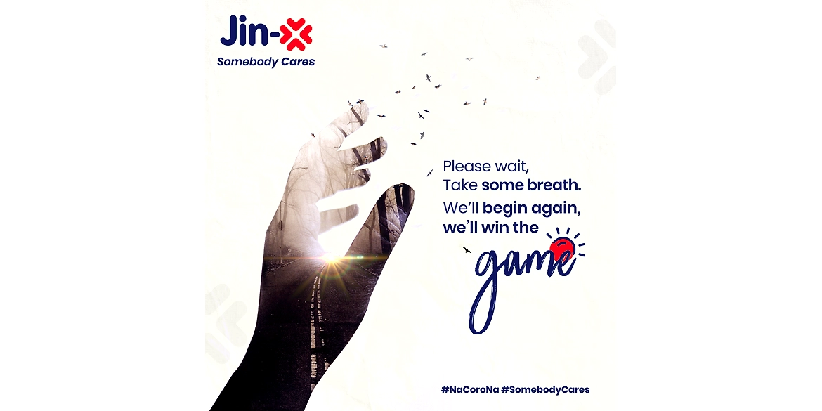 We will win the Game.
